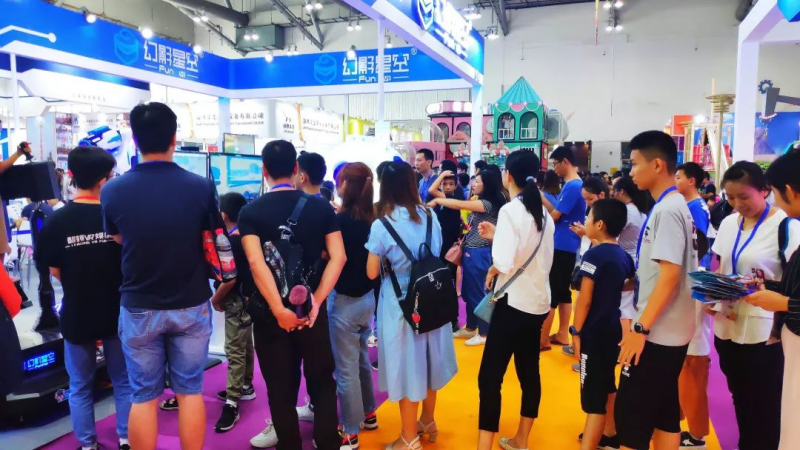 吸引約30000人次！2019中山游博會圓滿閉幕2