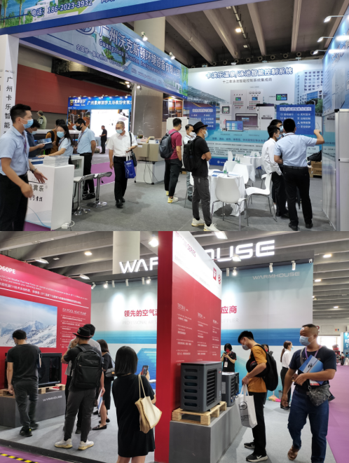 開幕！2022亞洲泳池SPA博覽會震撼來襲！