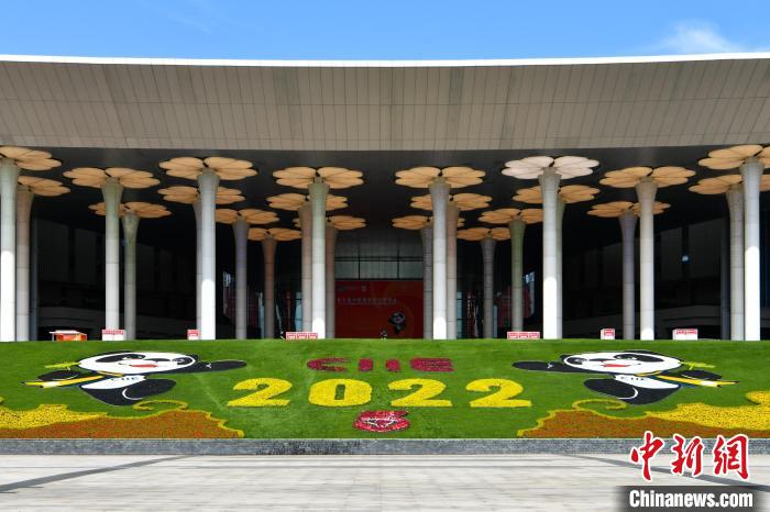 第五屆進(jìn)博會(huì)場(chǎng)館景觀(guān)裝飾全面定妝