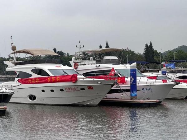 游艇出游走起！廣州黃埔長洲島游艇碼頭正式投入運營