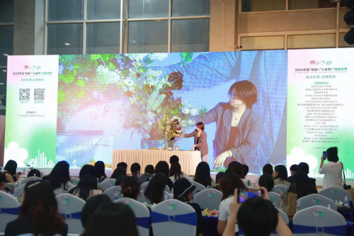 2024花城“新秀花事”亮點(diǎn)搶先看！和廣州國際花藝節(jié)一起解鎖“花經(jīng)濟(jì)”財(cái)富密碼(圖6)