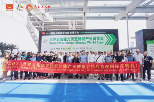 鏈接全球光儲資源！8月8-10日，2024世界太陽能光伏暨儲能產(chǎn)業(yè)博覽會羊城啟幕！