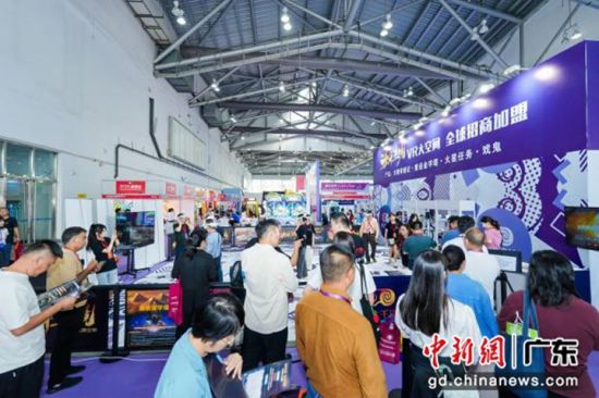 第16屆中山國際游戲游藝博覽交易會現(xiàn)場。主辦方 供圖