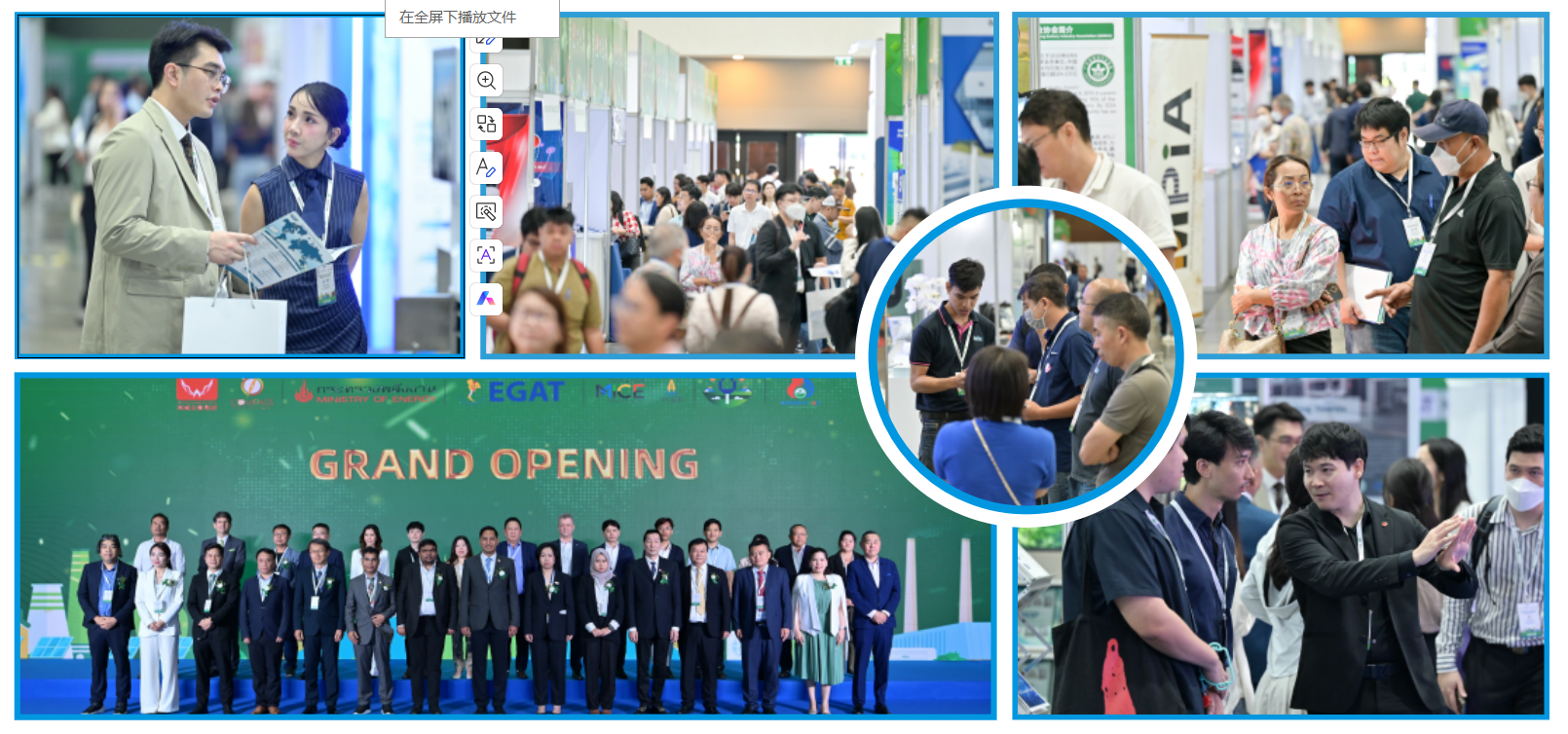 1762158761371399.png 圖片3.png