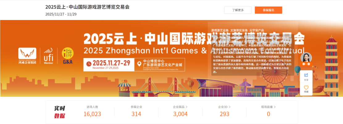 1762926349597962.png 5.png