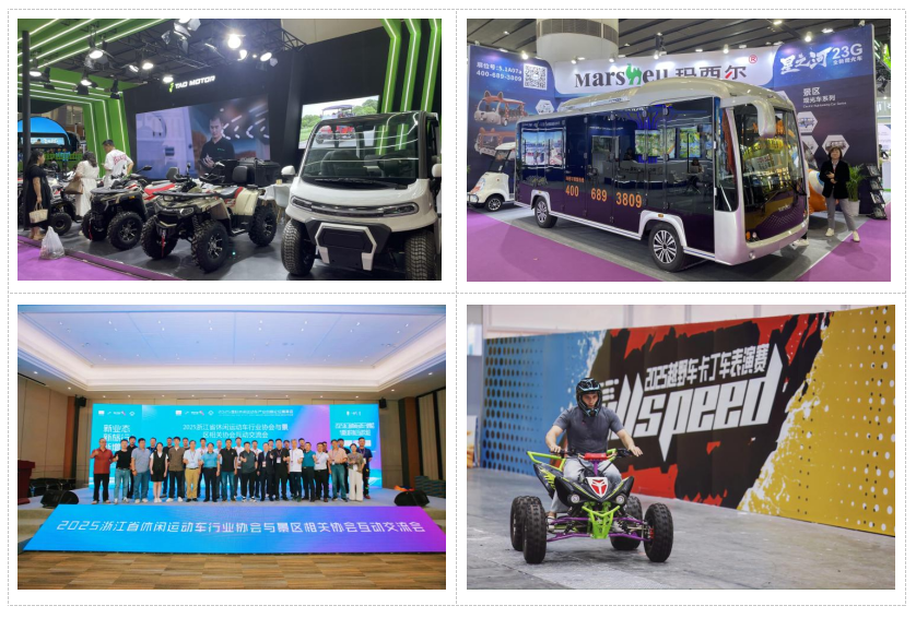 1766626212925140.png 3-838.png