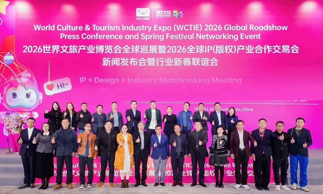 1770017333228813.jpg 16.jpg